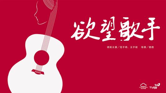 做个假的内蒙古工程师证多少钱