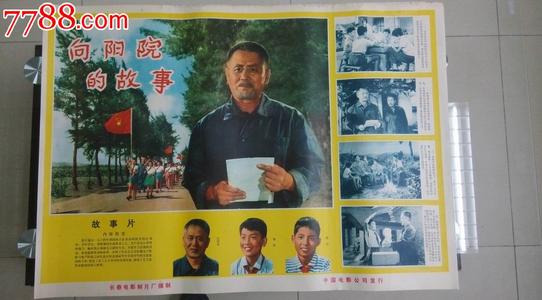 做个假伍斯特学院文凭毕业证